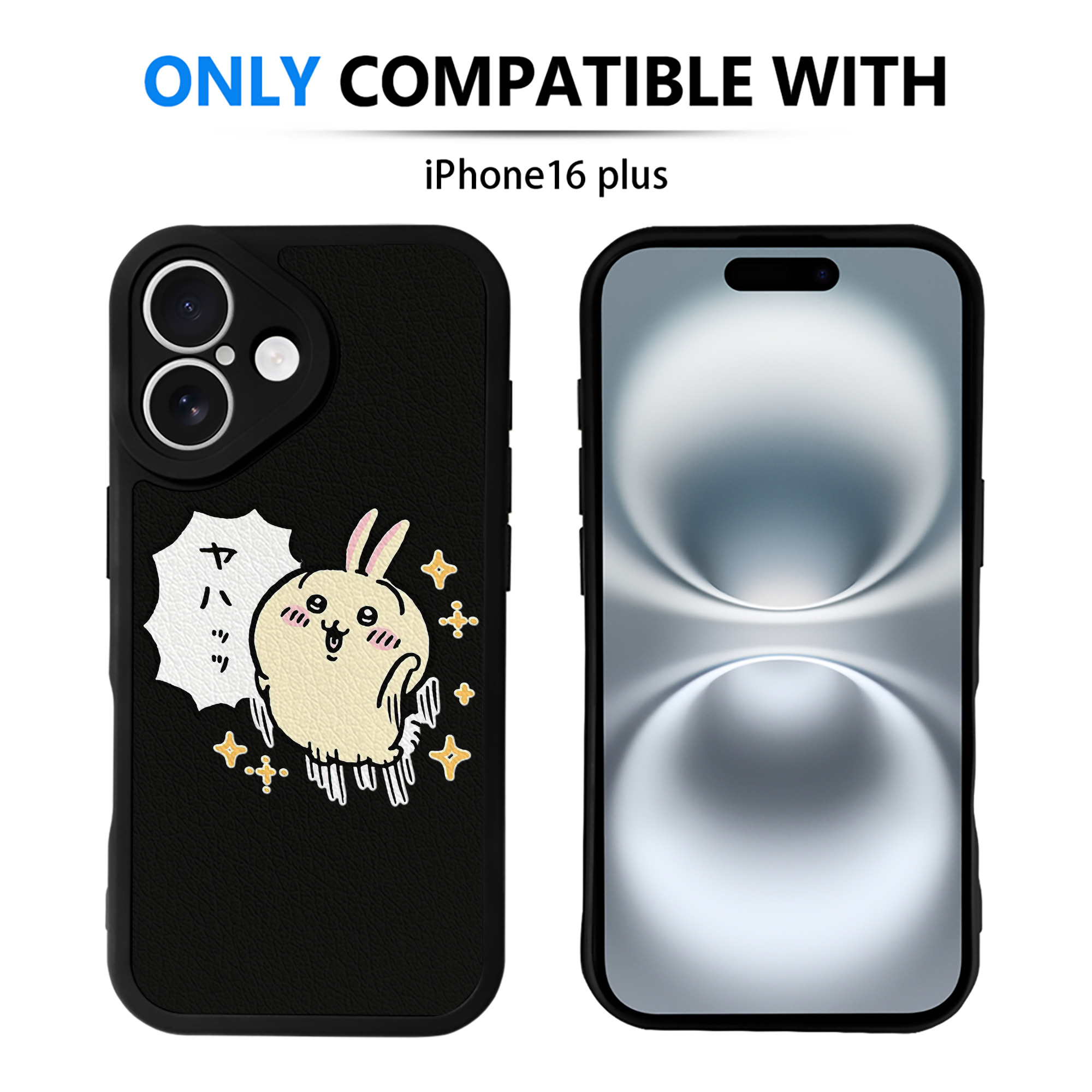 （画像用） ちいかわ うさぎ Chii-kawa usagi 【iPhone 16シリーズ対応】シリコンスマホケース（レザー調） 材質：シリコン